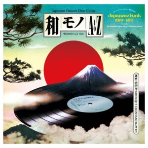 Various Artists / WAMONO A to Z Vol 2 Japanese Funk 1970-1977 (Selected by DJ Yoshizawa Dynamite & Chintam)