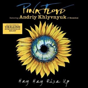 Pink Floyd - HEY HEY RISE UP (7" SINGLE