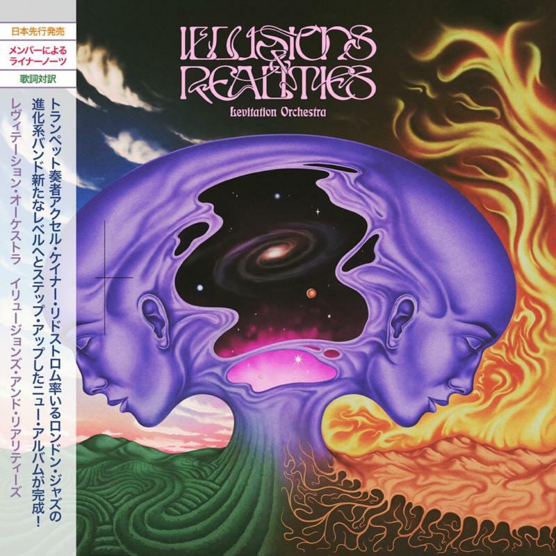 Levitation Orchestra - 'Illusions & Realities' Japanese Edition Vinyl LP