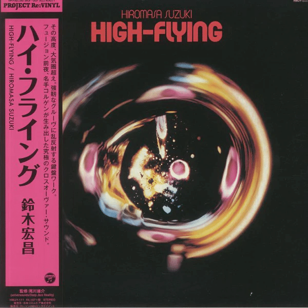 Hiromasa Suzuki - ‎High-Flying