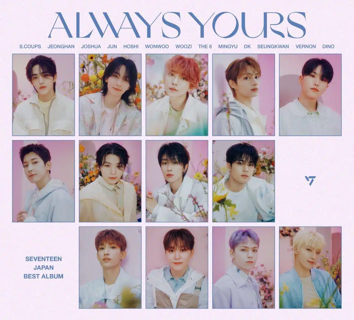 オンラインショップ ALWAYS seventeen always yours X: ディノ CD オンラインショップ ALWAYS seventeen always yours X: ディノ CD