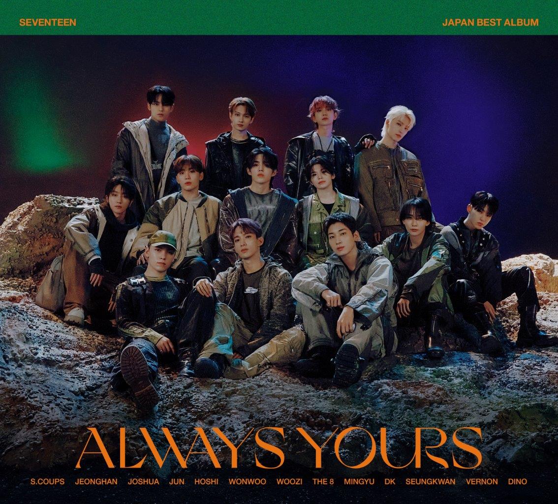 SEVENTEEN-ALWAY-YOURS_Limited-B_cover-art.jpg