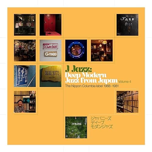 VARIOUS ARTISTS - J JAZZ; DEEP MODERN JAZZ FROM JAPAN VOLUME 4